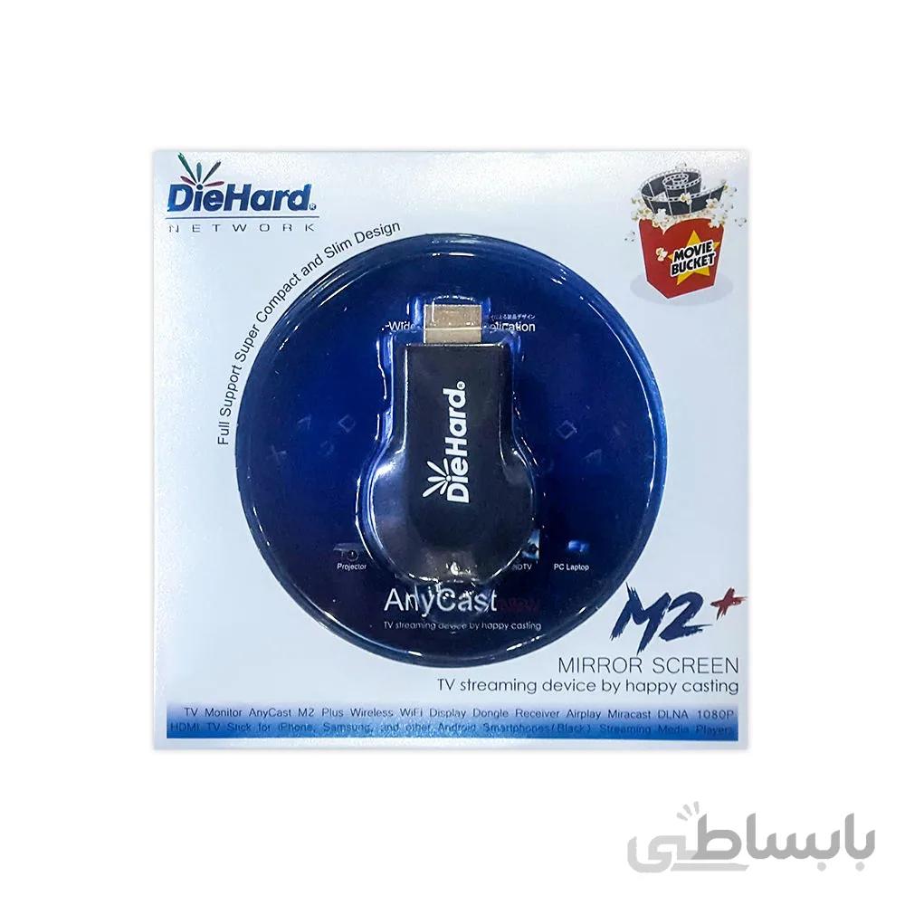 دانگل HDMI انی‌کست مدل +Diehard M2