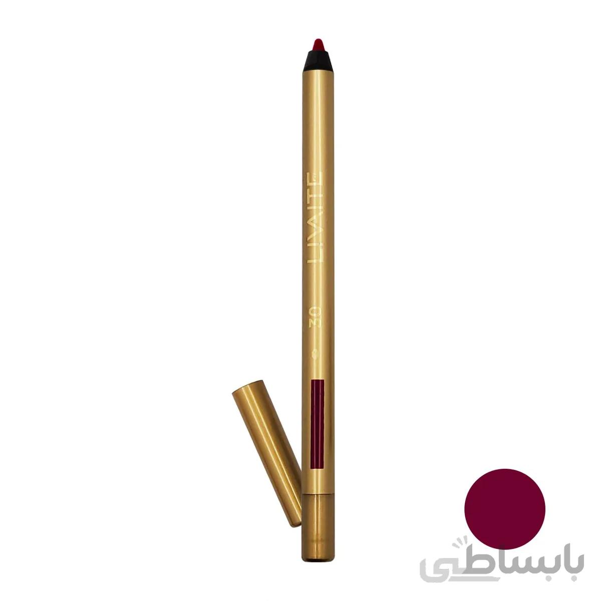 خط لب LIVAITE 30