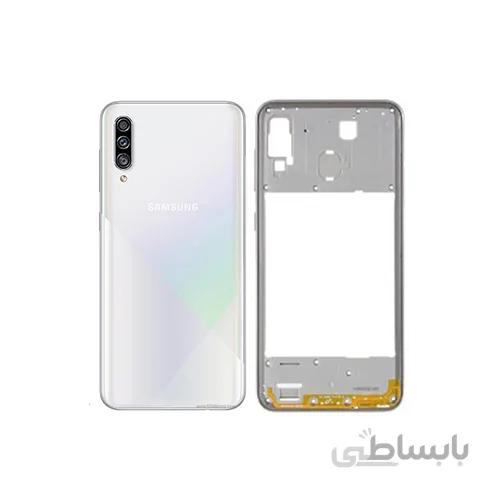 قاب شاسی سامسونگ Samsung Galaxy A30s-A307