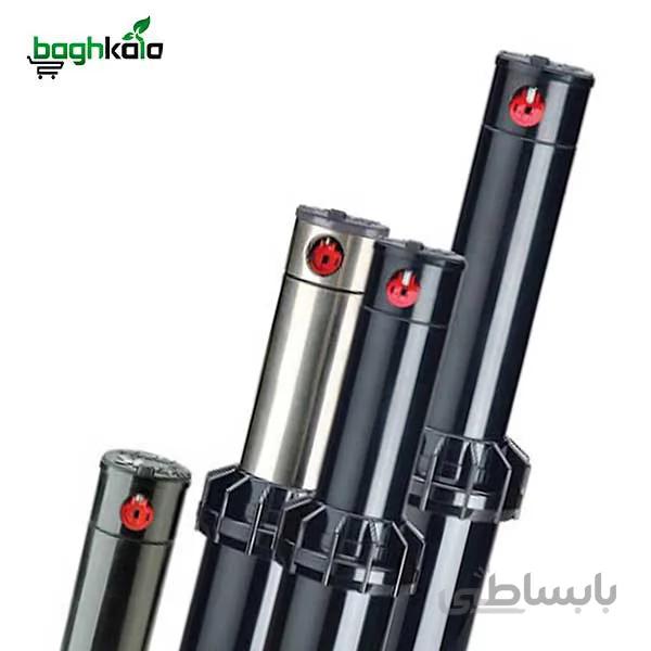 آبپاش رین Rain Sprinkler S050