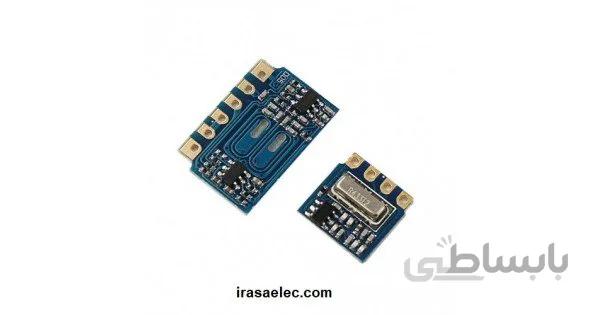 فرستنده و گیرنده وایرلس H5V4D-H34A فرکانس 433Mhz