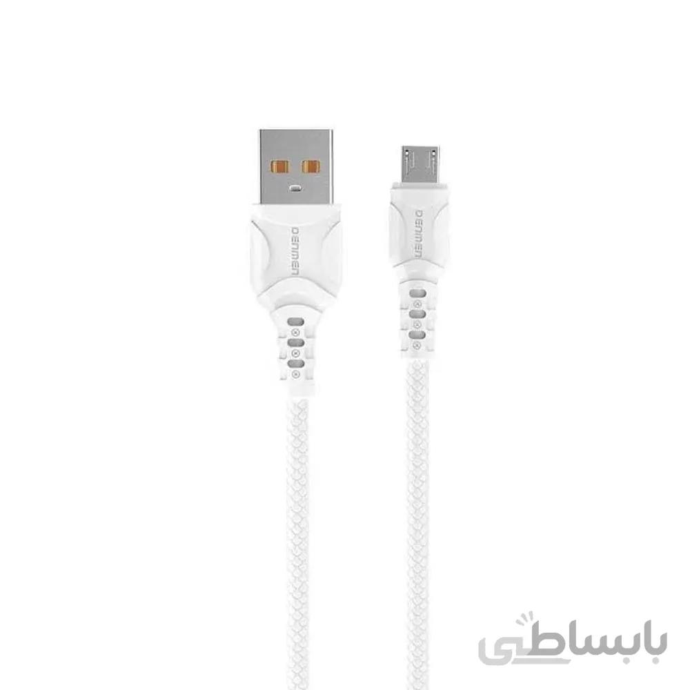 کابل شارژر 1 متری Denmen D08T