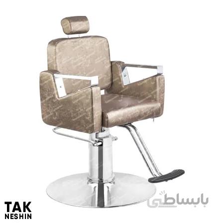 صندلی میکاپ جک پدالی 6821