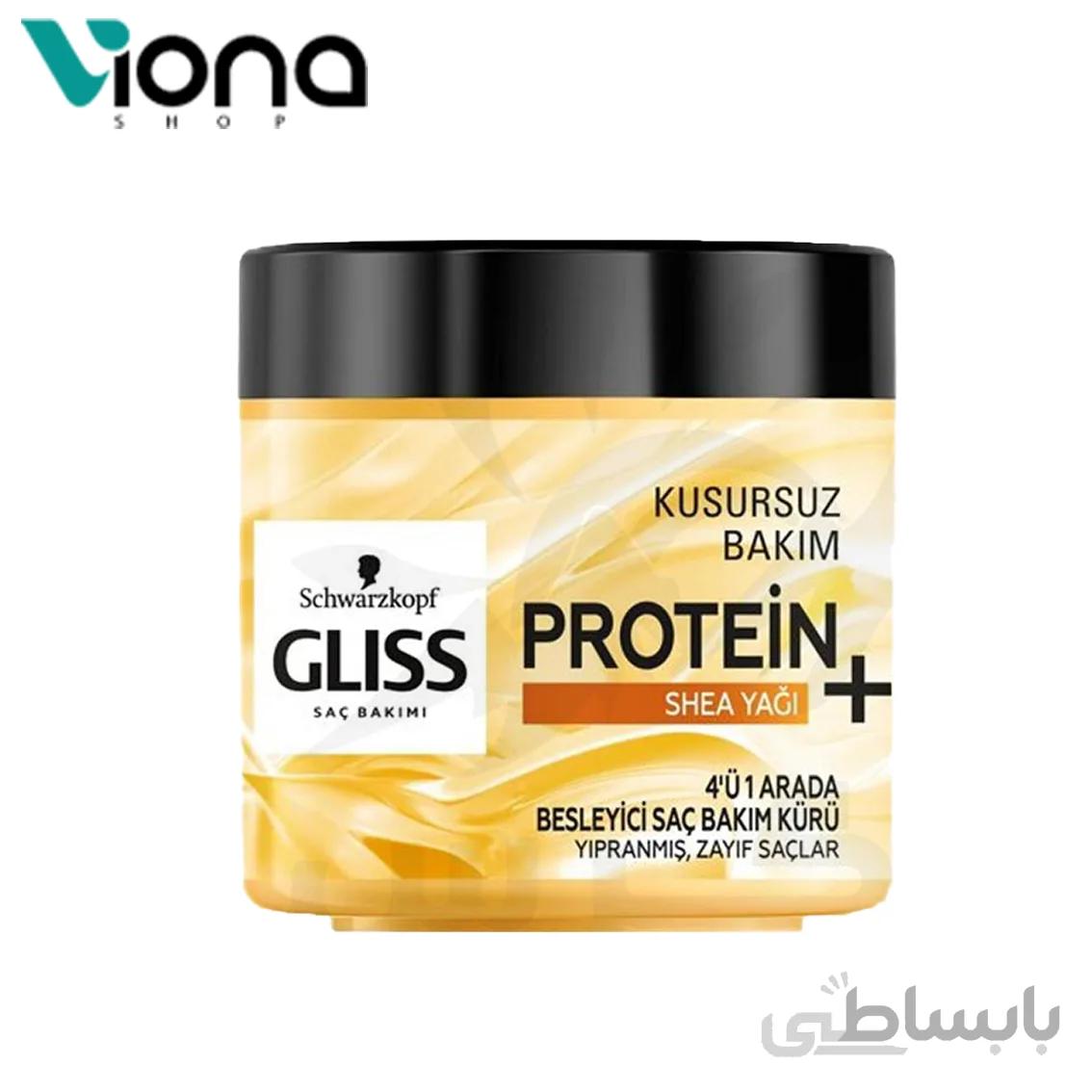 ماسک مو گلیس مناسب موهای ضعیف و آسیبدیده حجم ۴۰۰ میلیلیتر