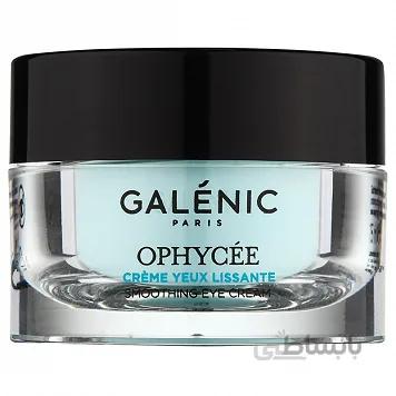 کرم دورچشم افیسه گلنیک / Galenic Ophycee Smoothing Eye Cream