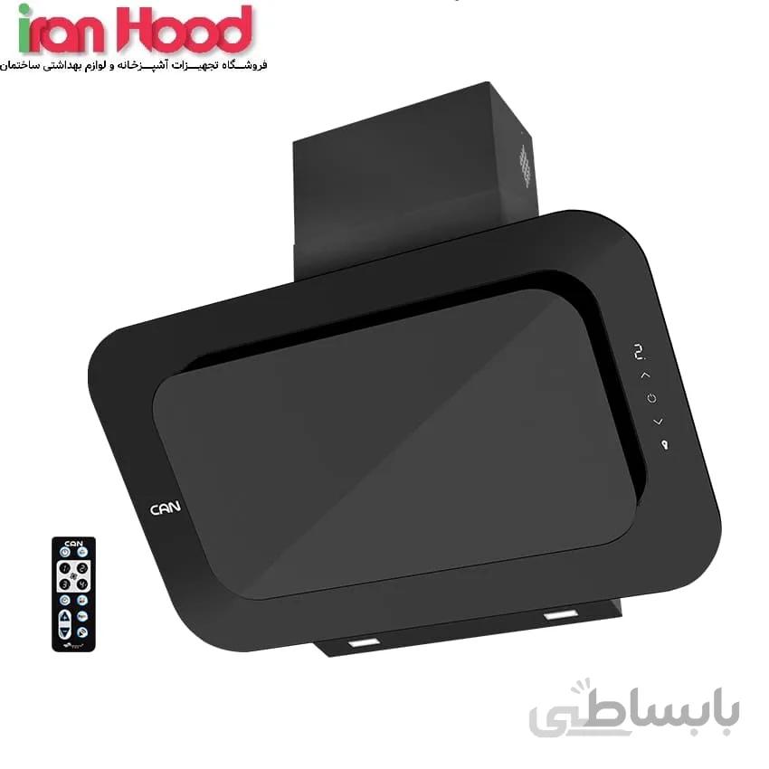 هود کن مدل پاردیک پلاس ا Can Pardyc Plus Hood