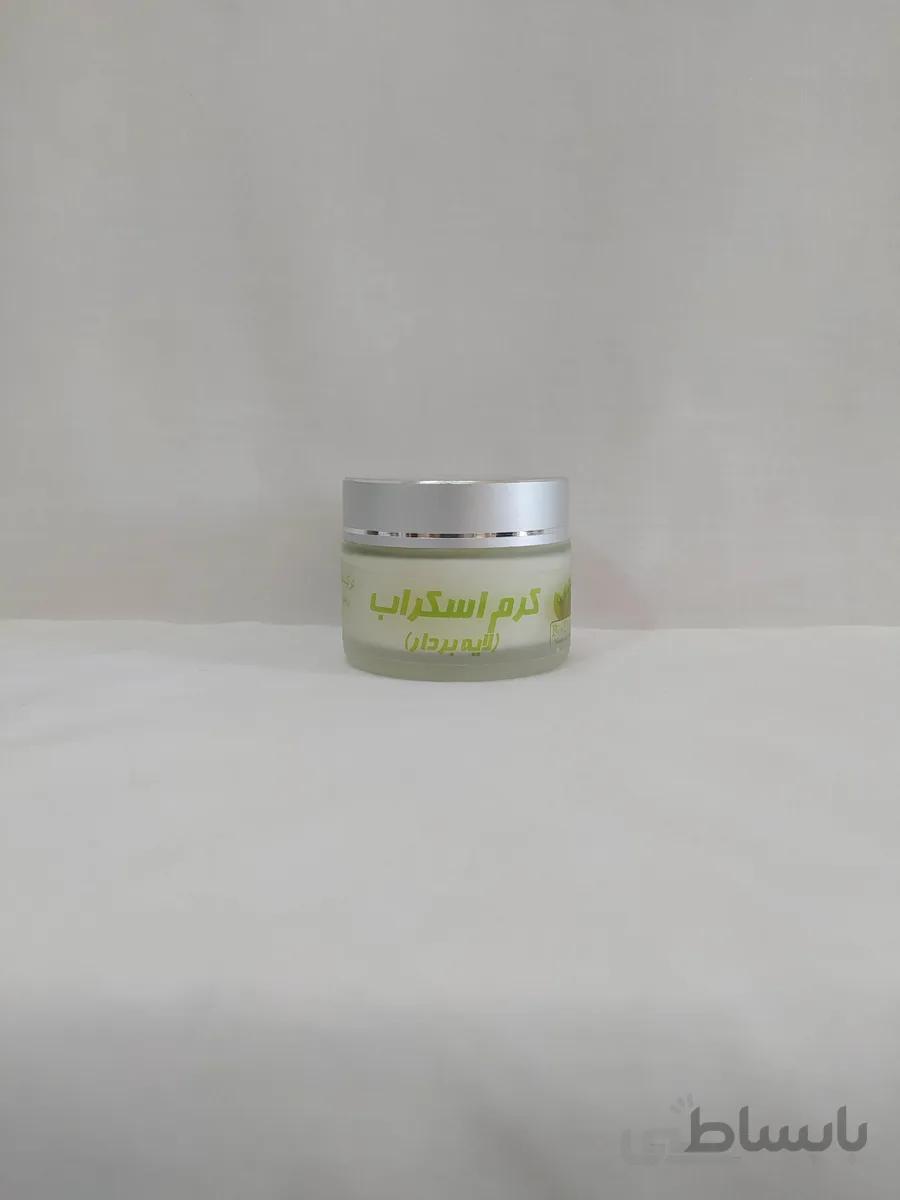 کرم اسکراب (لایه بردار) طبیعی 50 گرمی بیوالیکسیر