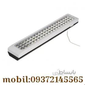 کیانگ چراغ اضطراری