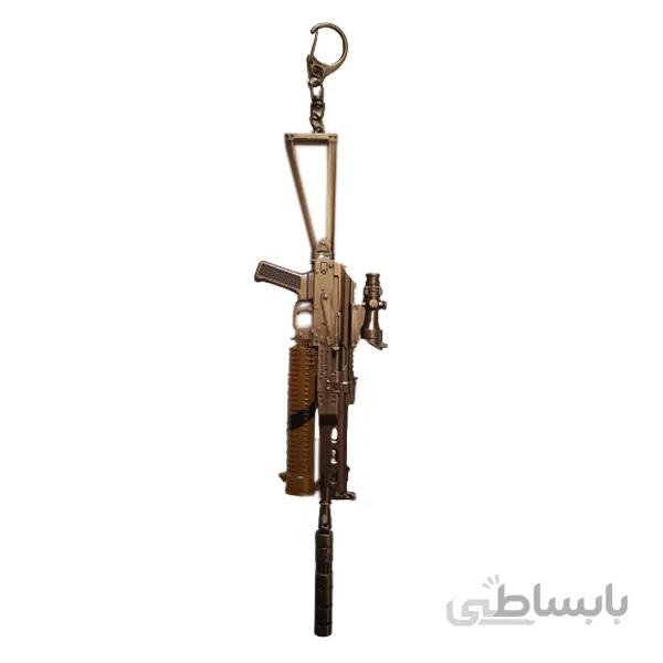 جاکلیدی مدل Pubg PP-19 Bizon