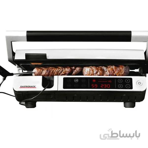 گریل باربیکیو گاستروبک 42539