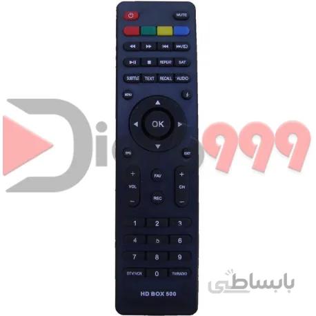 کنترل CLASS HD 2020