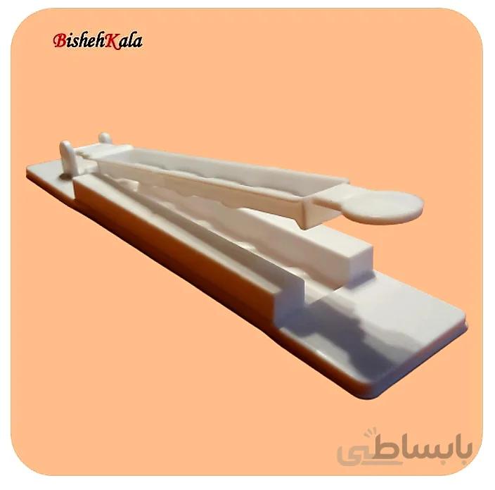 کوبیده زن خانواده بیشه کالا