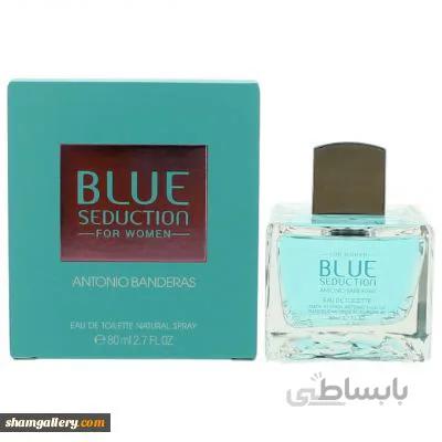 ادوتوالت زنانه آنتونی باندراس مدل BLUE SEDUCTION حجم 80 میلی لیتر