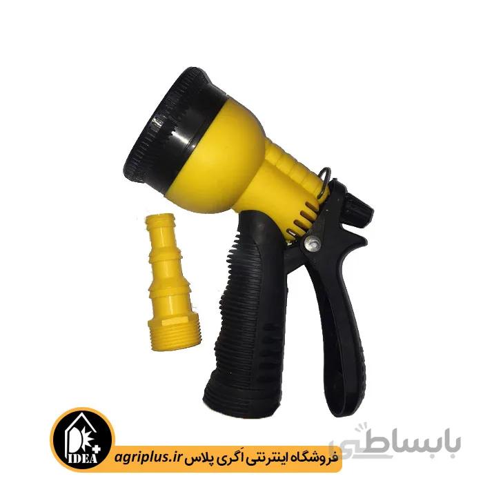 سر آبپاش ۷ کاره مدل ام آر تی