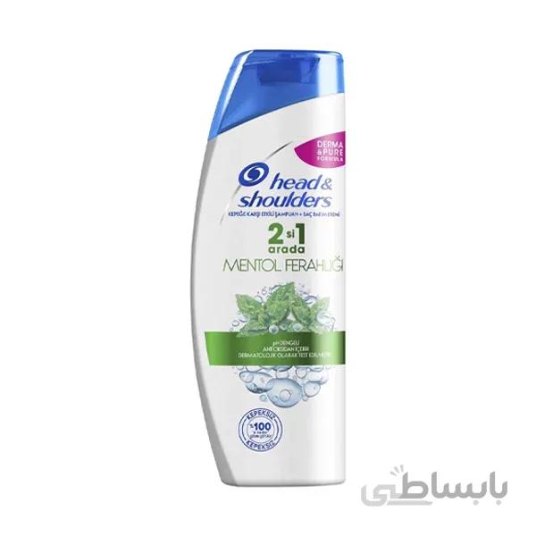 شامپو هد اند شولدرز با رایحه نعناع ۴۰۰ میل ترکیه ا head-& shoulders 2'si 1 arada şampuan