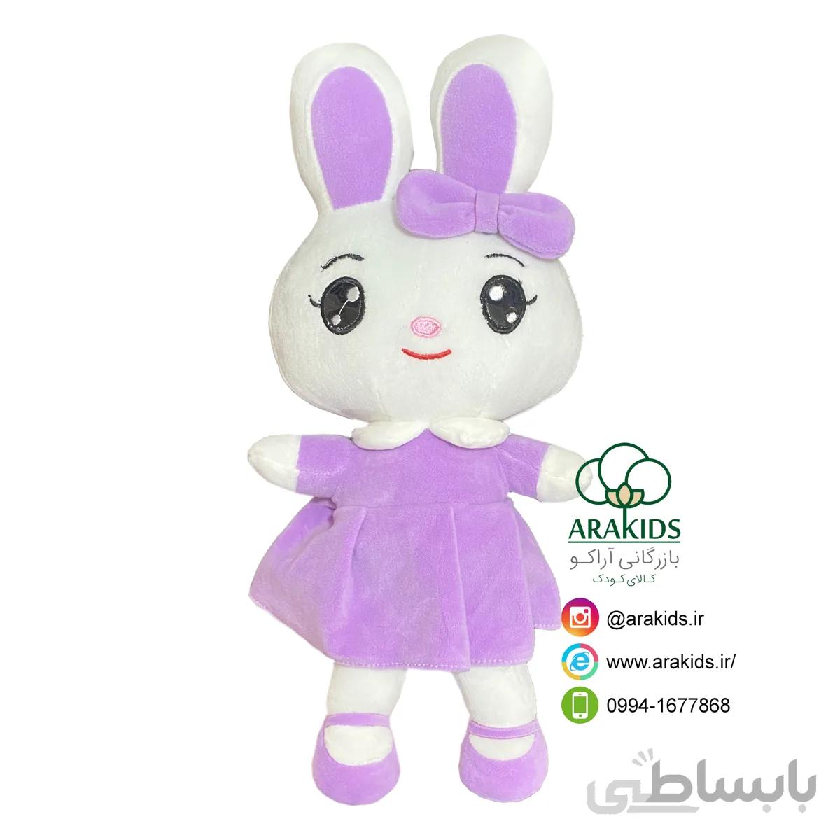 خرگوش دامن دار نانو 40 سانتی کد 12519