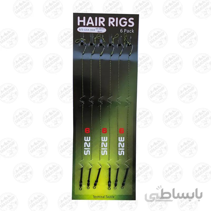 ریسه ا ماده مویی کپوری سایز 6 بسته 6 عددی