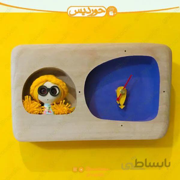ساعت کودک کد G1 دختر عینکی (افقی مستطیلی)