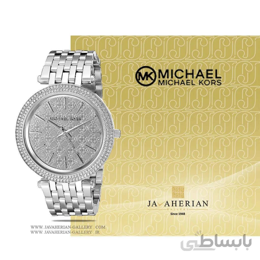 ساعت مچی آنالوگ زنانه مایکل کورس ا michael kors | MK3404