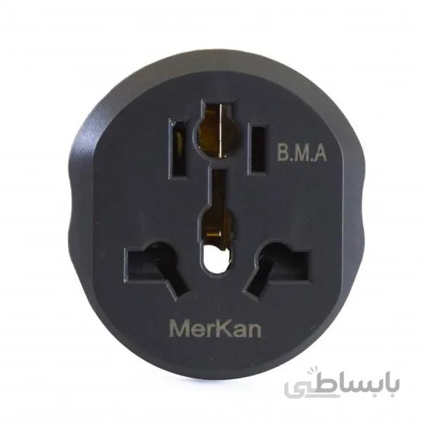 تبدیل 3 به 2 برق همه کاره MERKAN