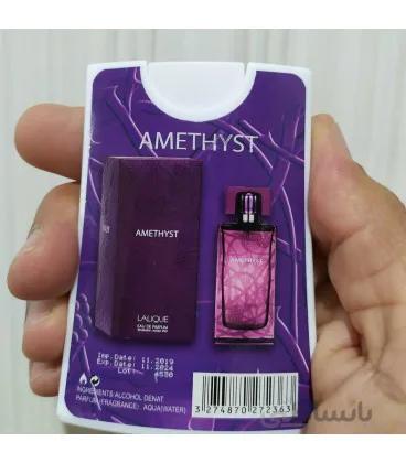 عطر کتابی 40 میل مدل Amethyst