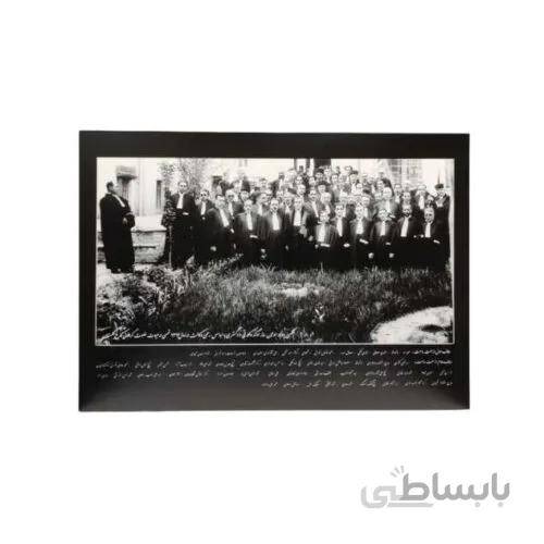 تابلو اولین روز سوگند با لباس رسمی وکالت در سال ۱۳۱۲ (دو سایز)