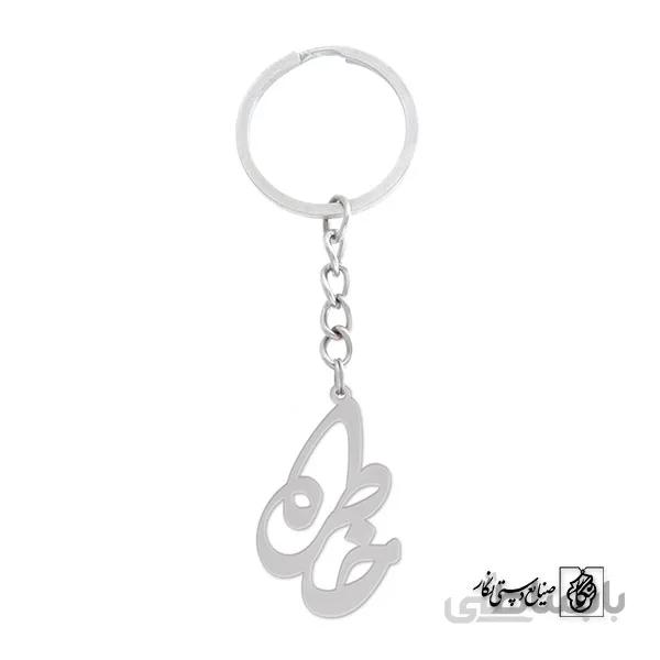 جاسوئیجی اسم خاطره کد 819