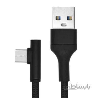 CHARGING CABLE TC A184