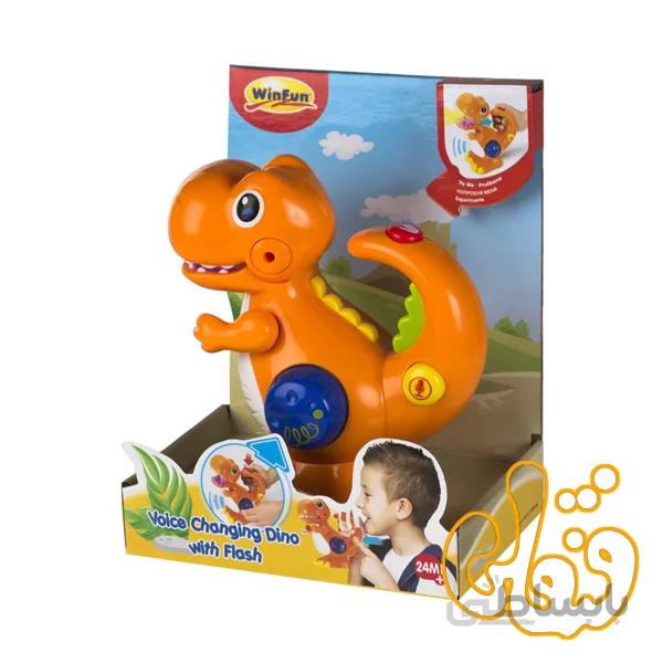 دایناسور تغییر صدای و چراغدار وین فان Voice Changing Dino with Flash 2400