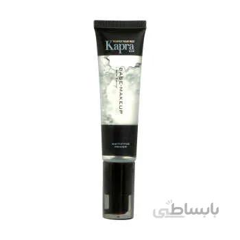 پرایمر صورت کاپرا نیو مدل Mattifyng حجم 35 میلی لیتر