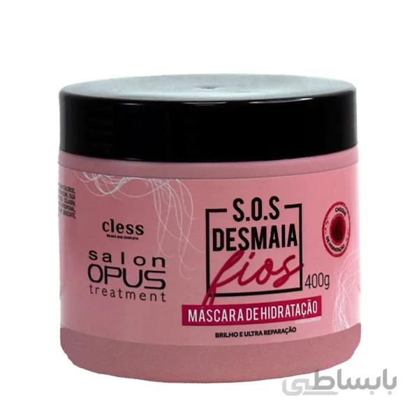 ماسک مو آبرسان قوی و حجم دهنده sos کلس