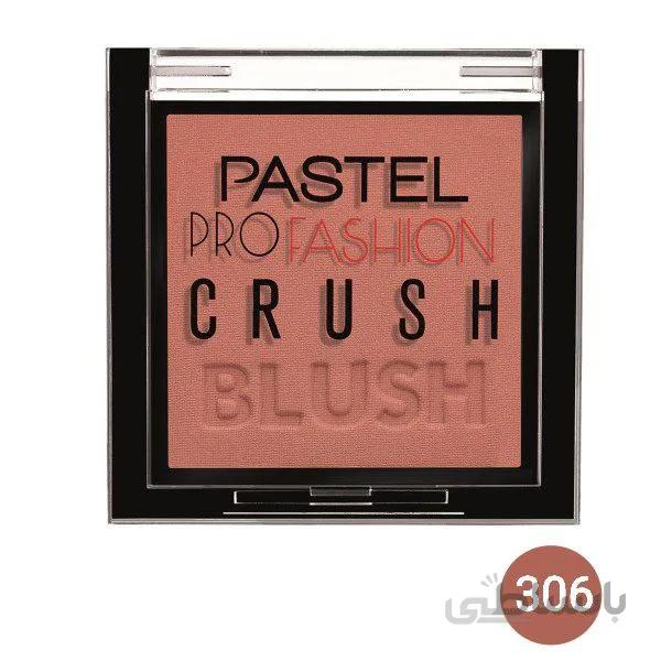 رژ گونه پاستل مدل Crush شماره 306