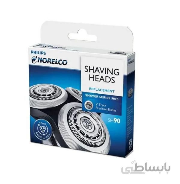 تیغ و شبکه ۳ تایی ریش تراش فیلیپس SH90