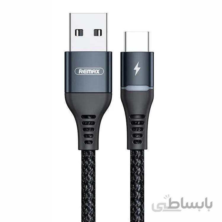 کابل تبدیل ریمکس مدل RC-152 طول 1متر