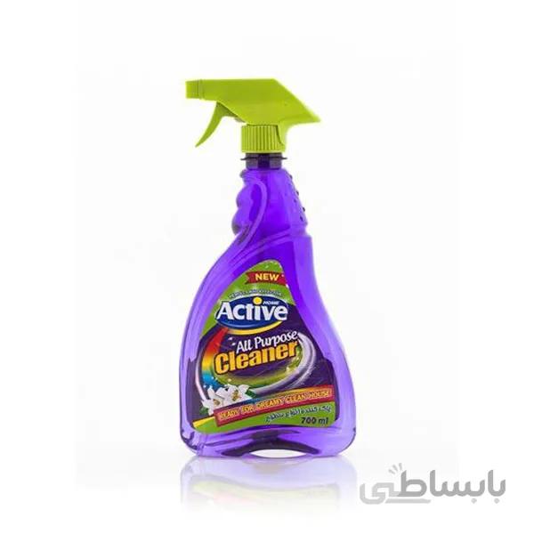 اسپری چندمنظوره بنفش اکتیو 700 گرمی