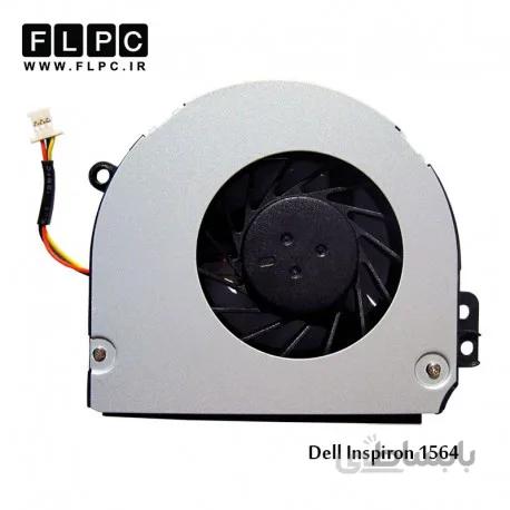 فن لپ تاپ دل Dell Inspiron 1564 Laptop CPU Fan