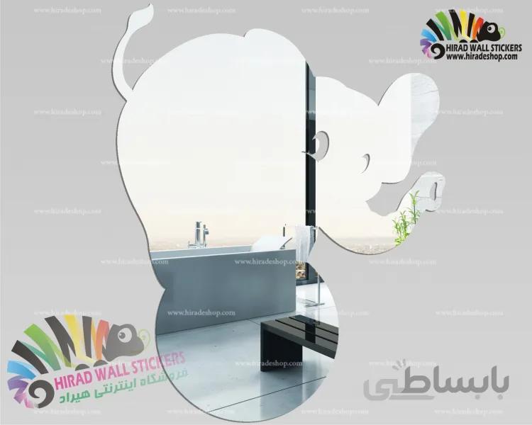 آینه دکوراتیو اتاق کودک فیل کد hpa091