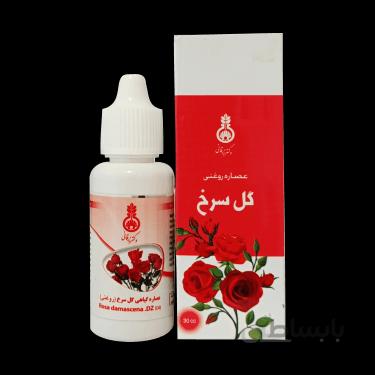 عصاره روغنی گل سرخ 30 میلی لیتر دکتر زرقانی