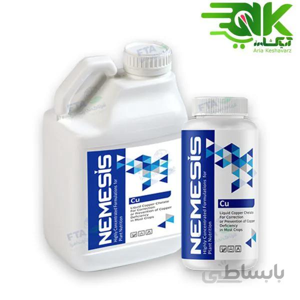 کود مایع مس پرینوا (Nemesis Cu)