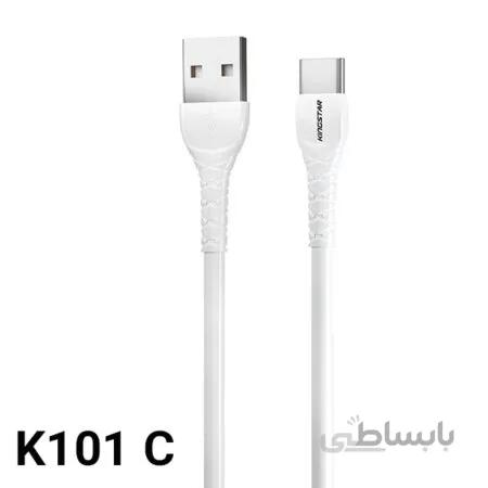 کابل شارژ 1.1 متری Type-C کینگ استار K101 C
