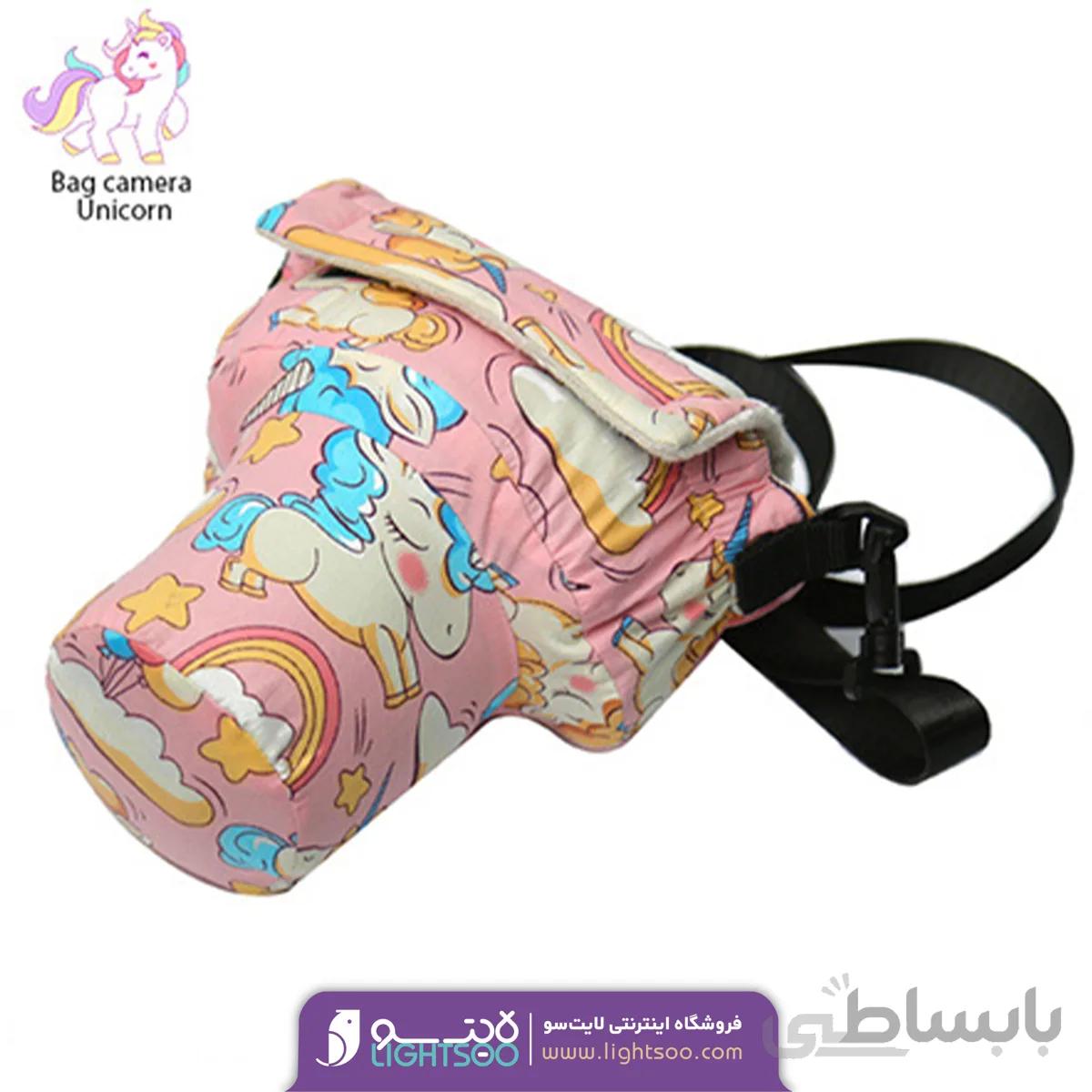 کیف دورشی دوربین طرح اسب شاخدار (Unicorn)