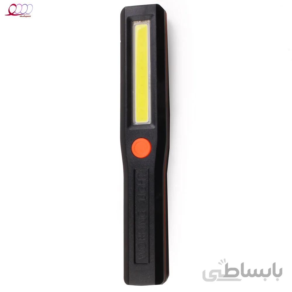 چراغ قوه دستی آهنربادار(1089)