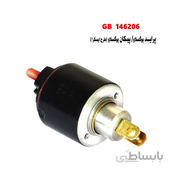 اتوماتیک استارت پراید/پیکان یوگسلاو