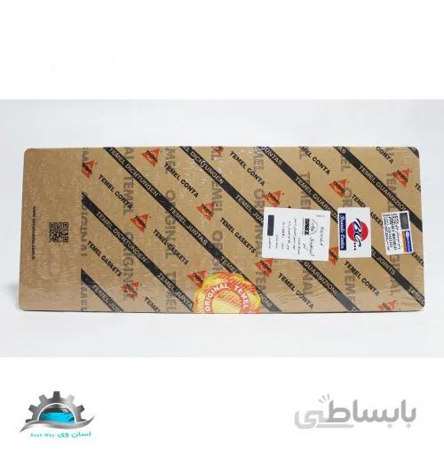 واشر سرسیلندر پژو 206 STD (استاندارد) تیپ 2 TEMEL