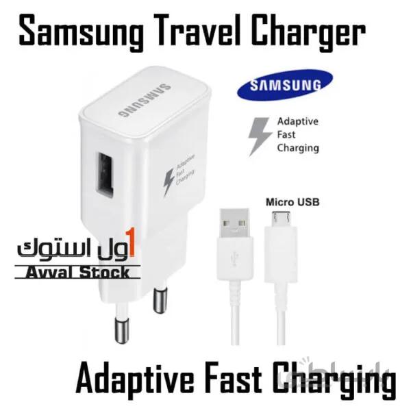 شارژر فست شارژ سامسونگ سری ۲.۱A کلاس A به همراه کابل microUSB ا Samsung 2.1A Travel Charger Adaptive Fast Charging