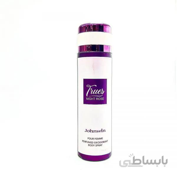 اسپری خوشبوکننده بدن جانوین ترزور نایت رز Trues Night Rose Johnwin