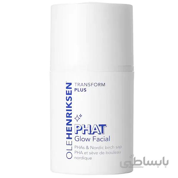ماسک صورت اوله هنریکسن OLEHENRIKSEN مدل فت گلو PHAT GLOW حجم 50 میل | ضد منافذ و لک و روشن کننده، جوانساز
