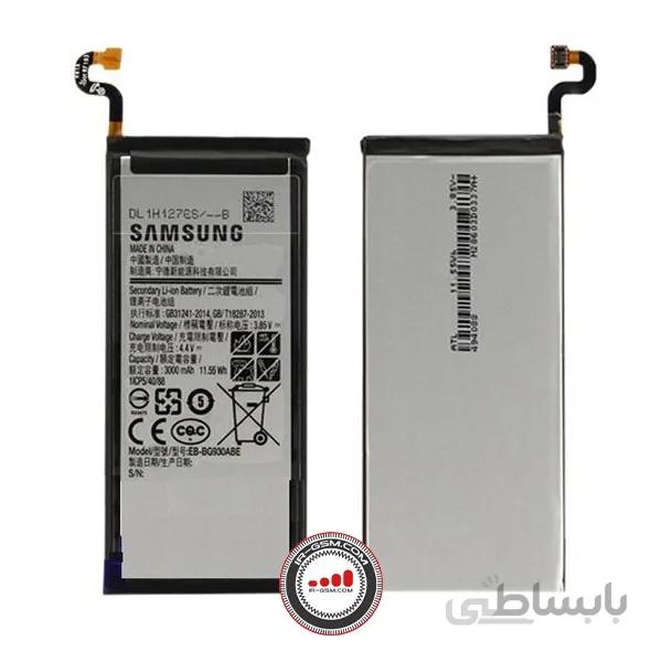باتری سامسونگ battery samsung s7 g930
