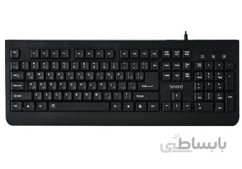 کیبورد باسیم بیاند مدل BK-2250 ا BK-2250 USB Wired Keyboard