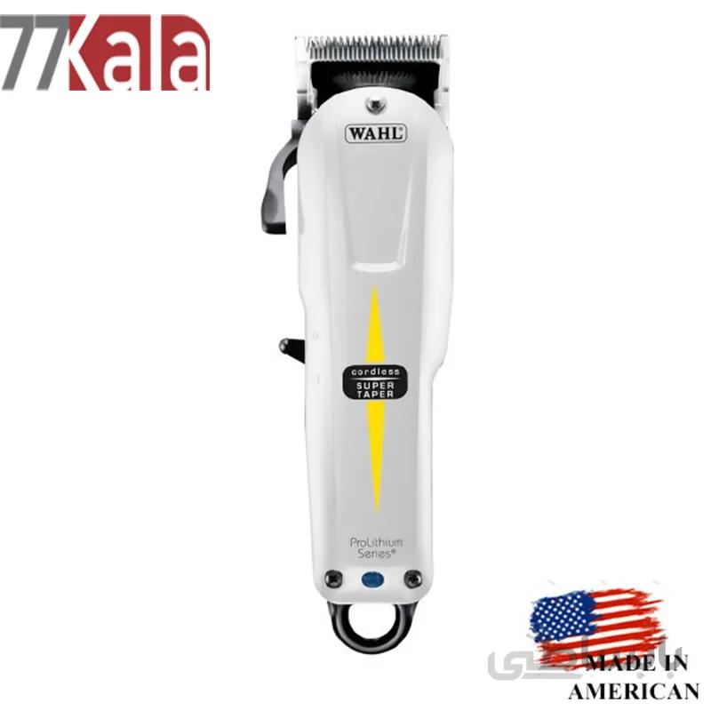 ماشین اصلاح وال WAHL سوپرتایپر شارژی